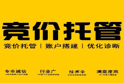 小红书信息流案例：食品行业如何借助信息流实现品牌升级