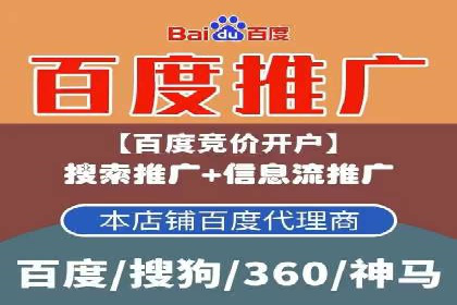 知乎信息流投放技巧：提升广告效果